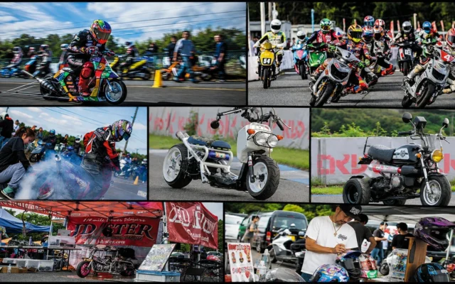 スクーターの祭典「スクーターミーティング2026」10月12日開催！愛車がバイブル「Scooterchamp2027」に載るチャンスも！