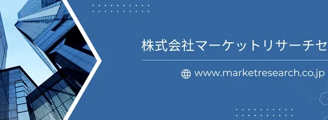 愛車の健康管理を担う「車載診断モジュール（OBD）」の世界市場、2032年には55億ドル規模に拡大予測