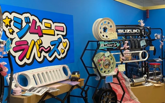 ジムニーカスタムを始める絶好の機会！「ジムニーラバーズ」がオープン記念イベント開催、工賃最大50％OFF