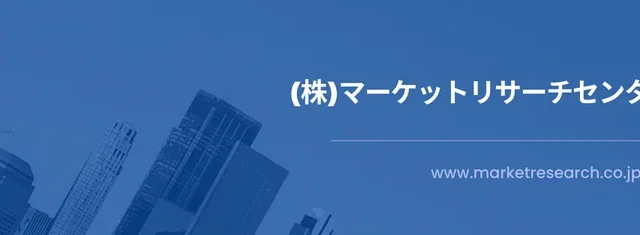 高性能ブレーキキャリパーの世界市場、2032年までに75億ドル規模へ成長予測