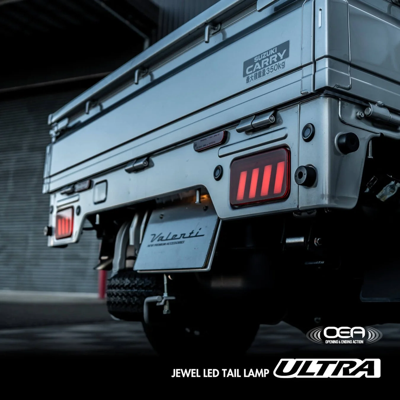 スズキ・キャリイ用 ジュエルLEDテールランプULTRA