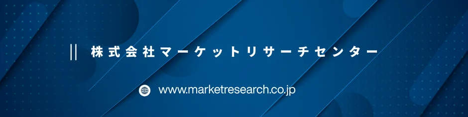 「電気油圧式フルアクティブサスペンション」世界市場が2032年には2.3億米ドル規模に成長予測!最新調査レポートが発表