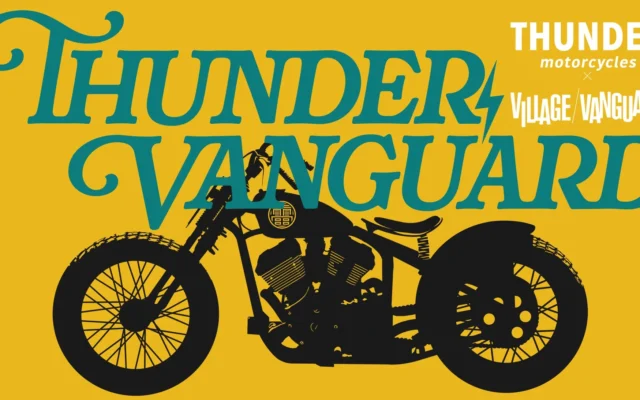 ヴィレヴァンで、バイク売ります！「THUNDER MOTORCYCLES」と「ヴィレッジヴァンガード」がイオンモール天童店で異色のコラボ特設コーナーを展開