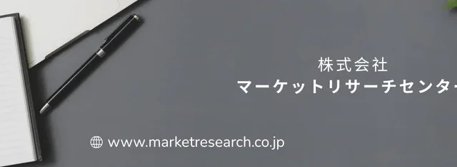 自動車用サスペンション部品の世界市場、2032年に向けて拡大へ