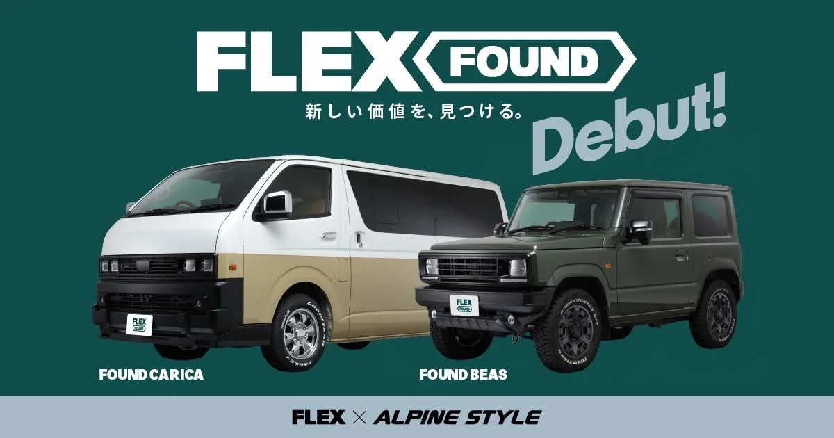 FLEX FOUND Debut!
