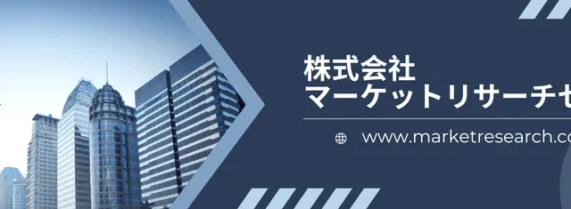 油圧式ダイナモメーターの世界市場、2032年には50億ドル超へ成長予測