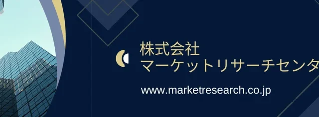 MEMS音響トランスデューサーの世界市場、2032年には55億米ドル規模へ成長予測