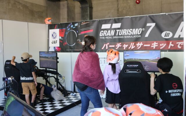 【JAF九州】2026 SUPER GT 第7戦にJAFブースを出展 当日のレースをEモータースポーツでバーチャル体験しよう！