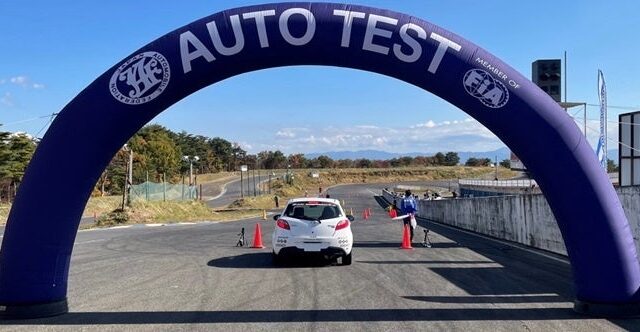 【JAF岩手】見逃せば次は来年！2026年最後の「JAFオートテストチャレンジIV in平泉」を開催