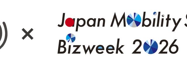 【出展】株式会社令和AIがJapan Mobility Show 2026に出展いたします。
