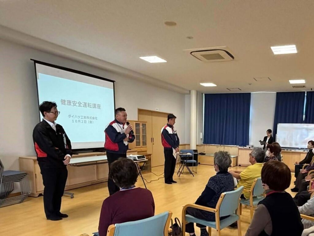 「いつまでも安全に運転を」北海道士別市でダイハツ健康安全運転講座を開催
