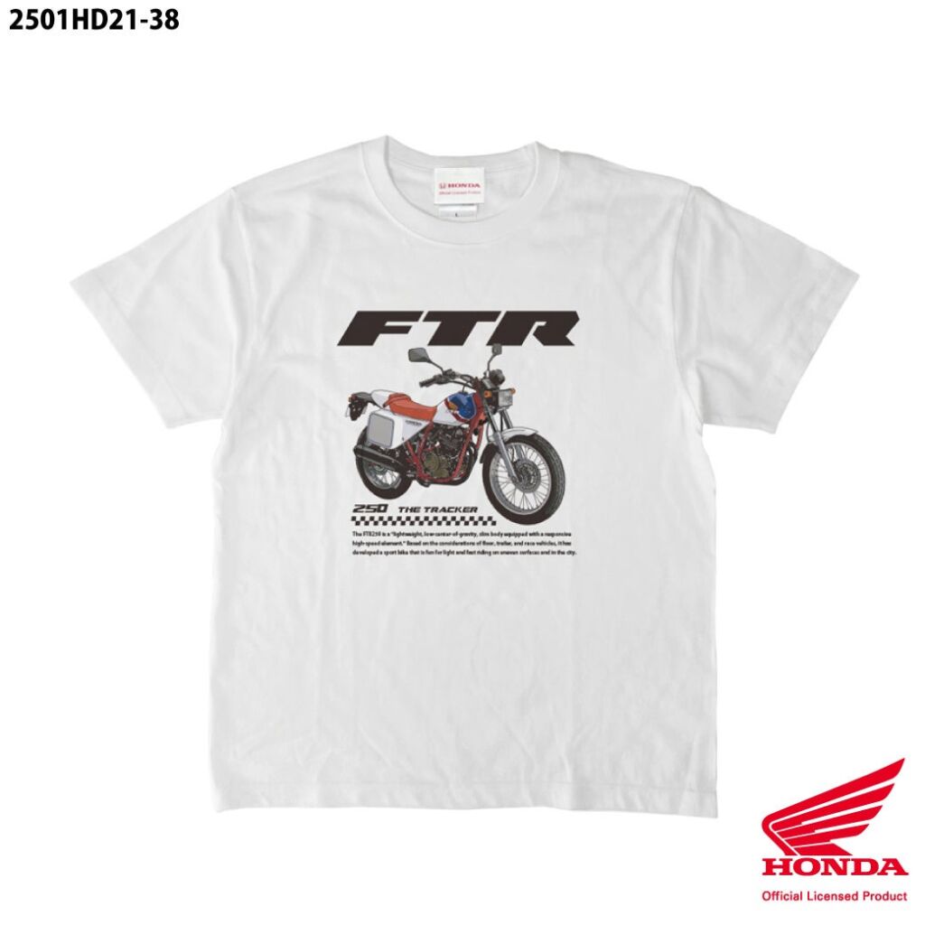 「Honda FTR」デザインのTシャツがCAMSHOP.JPから登場、楽天市場で取り扱い開始